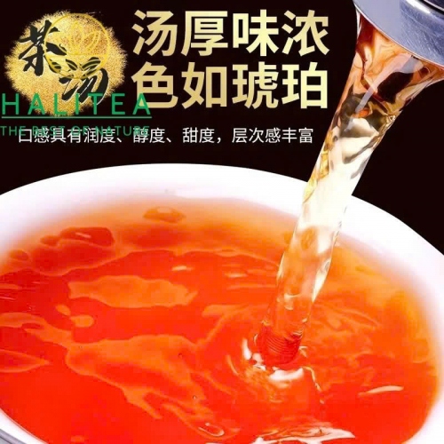 Trà Hắc Trà An Hóa Phục Trà Kim Hoa 2015 Bánh Trà 1kg