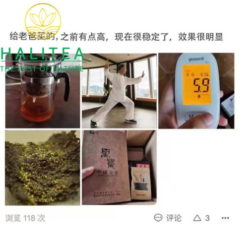Trà Hắc Trà An Hóa Phục Trà Kim Hoa 2015 Bánh Trà Đỏ 1kg