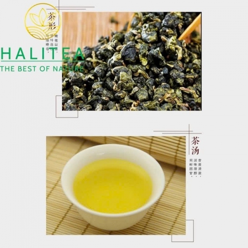 Trà Ô Long Kim Tuyên Đài Loan (Jin Xuan Oolong) – Gói 150g