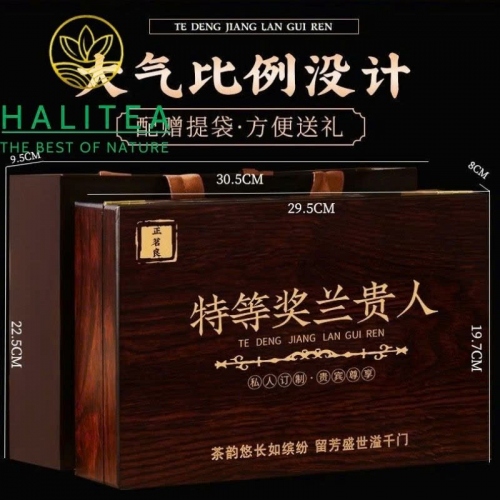 Trà Ô Long Nhân Sâm Lan Quý Nhân Thượng Hạng –  Hộp Gỗ Quà Tặng 250g