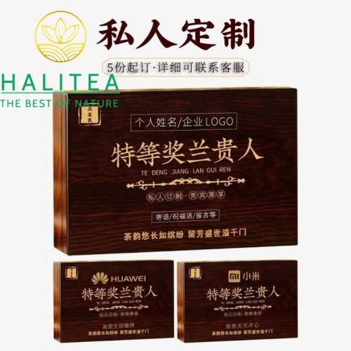 Trà Ô Long Nhân Sâm Lan Quý Nhân Thượng Hạng –  Hộp Gỗ Quà Tặng 250g