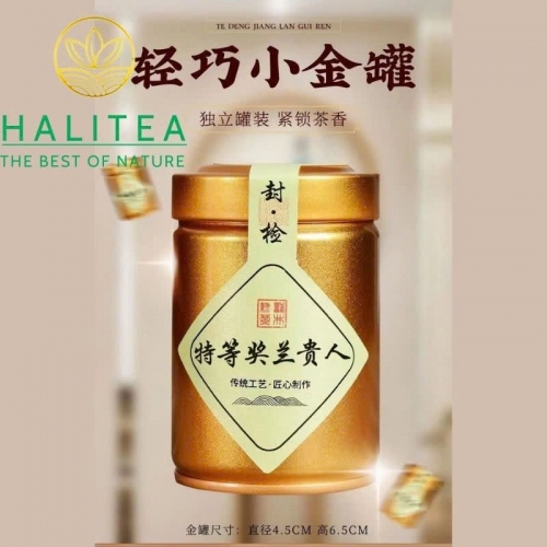 Trà Ô Long Nhân Sâm Lan Quý Nhân Thượng Hạng –  Hộp Gỗ Quà Tặng 250g