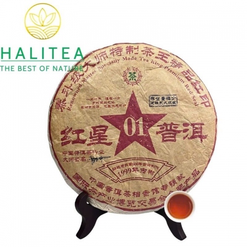 Trà Phổ Nhĩ Chín Cổ Thụ Ban Chương Ngôi Sao Đỏ 1999 – Bánh 357g