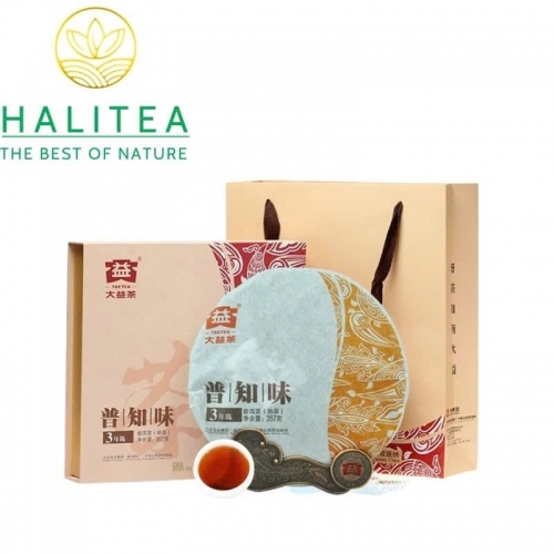Trà Phổ Nhĩ Chín Đại Ích (Dayi – TAETEA) 2001 - Hộp Quà Tặng Bánh 357g