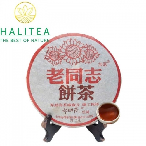Trà Phổ Nhĩ Chín Hiệu Lão Đồng Chí – Lao Tong Zhi Năm 2004 – Bánh 357g