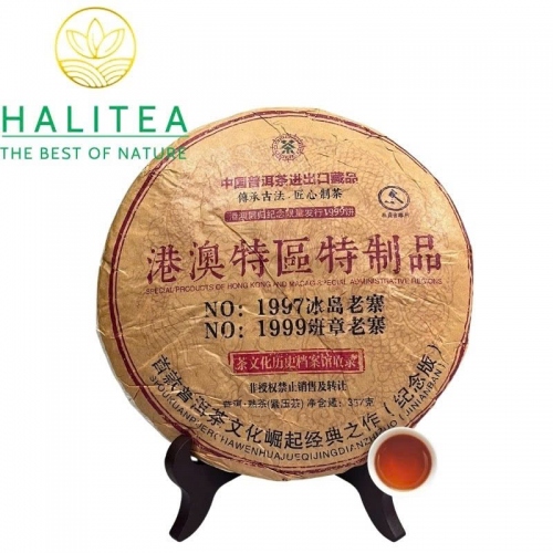 Trà Phổ Nhĩ Chín (Hong Kong–Macau) 1997 Kỷ Niệm Hồi Quy – Bánh 357g