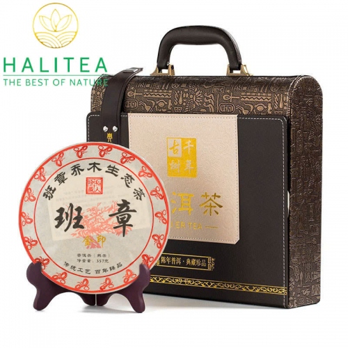 Trà Phổ Nhĩ Chín Lão Ban Chương Vân Nam Hộp Da Vali Cao Cấp Bánh 357gr