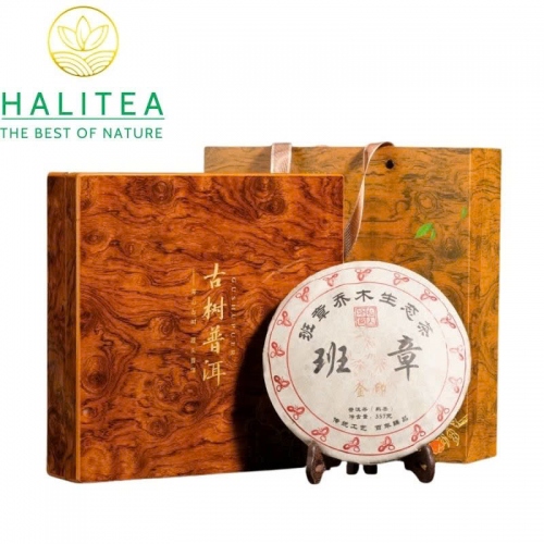 Trà Phổ Nhĩ Chín Mãnh Hải Vân Nam Hộp Gỗ Cao Cấp Bánh 357gr