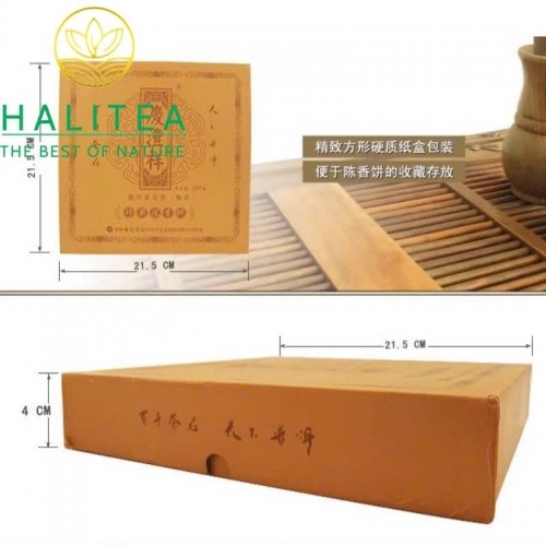 Trà Phổ Nhĩ Chín (Qing Feng Xiang) Thanh Phong Tường  2021 Trân Tàng 3 – Bánh 357g
