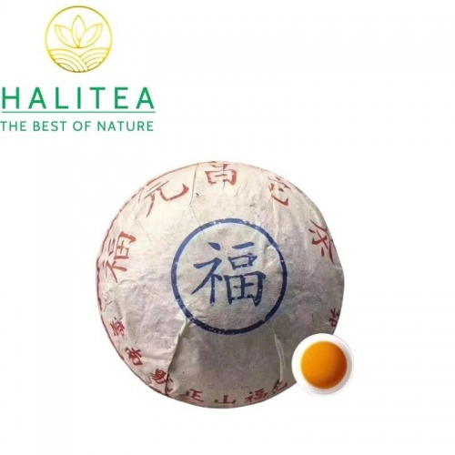 Trà Phổ Nhĩ Sống (Fu Yuan Chang) Phúc Nguyên Xương Chính Sơn 1999 – Bánh 250g