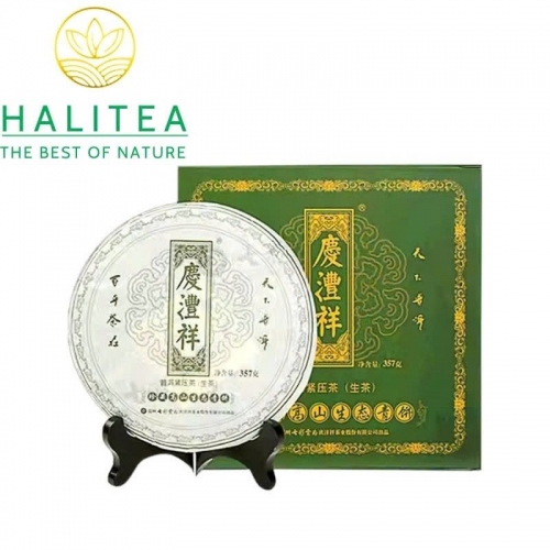 Trà Phổ Nhĩ Sống (Qing Feng Xiang) Thanh Phong Tường Cao Sơn Sinh Thái 2022 – Bánh 357g