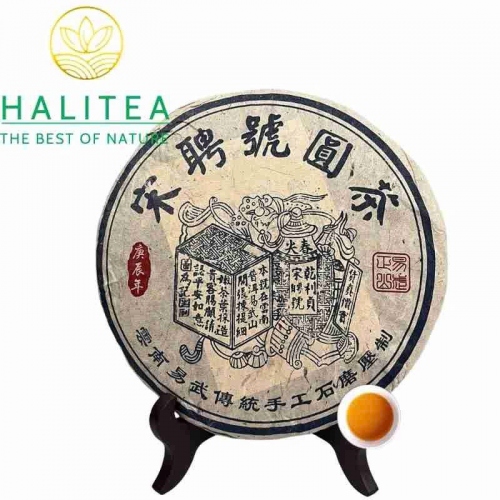 Trà Phổ Nhĩ Sống (Song Pin Hao) Tống Bính Hào Lam Phiếu 2000 – Bánh 357g