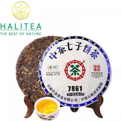 Trà Phổ Nhĩ Sống Trung Trà 7861 (Zhongcha) 2024 Bản Kinh Điển Mãnh Hải – Bánh 357g
