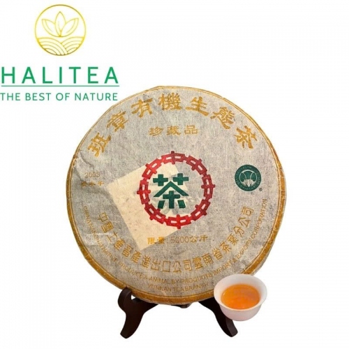 Trà Phổ Nhĩ Sống Trung Trà Ban Chương Hữu Cơ Tiểu Bạch Thái 2003 – Bánh 357g