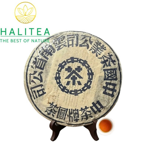 Trà Phổ Nhĩ Sống Trung Trà Đại Lam Ấn Mãnh Hải 1998 (Zhongcha Blue Label) – Bánh 357g