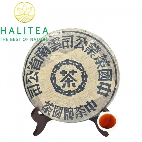 Trà Phổ Nhĩ Sống Trung Trà Lam Ấn 1990s (Zhongcha Blue Label) – Bánh 357g
