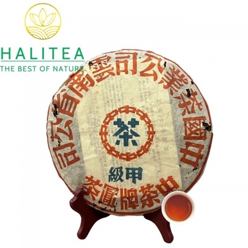 Trà Phổ Nhĩ Sống Trung Trà (Zhongcha - Blue Label) Lam Ấn Giáp Cấp 2005 – Bánh 357g