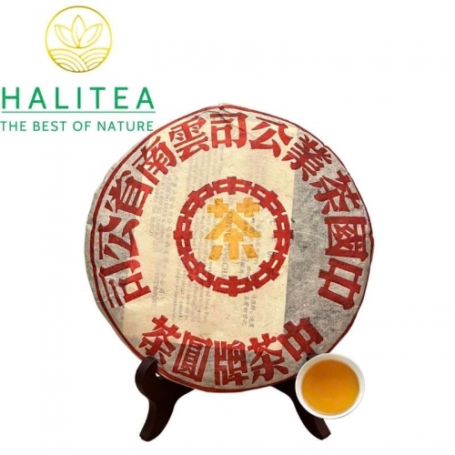 Trà Phổ Nhĩ Sống Trung Trà – Zhongcha Đại Hoàng Ấn 2003 – Bánh 357g