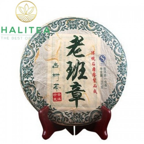 Trà Phổ Nhĩ Sống Vân Nam Cao Cấp Bánh 357Gr