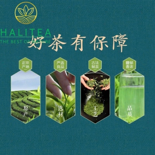 Trà Quân Sơn Ngân Châm - Hộp Thiếc 51gr