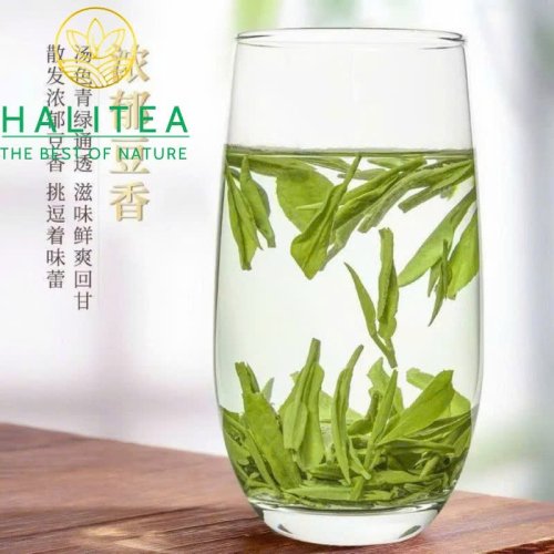 Trà Xanh Tây Hồ Long Tĩnh Hộp Thiếc Cao Cấp 250g