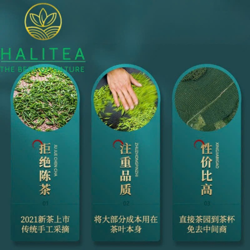 Trà Xanh Tây Hồ Long Tĩnh Hộp Thiếc Cao Cấp 250g
