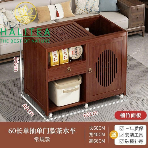 Tủ Pha Trà Bằng Gỗ Bánh Xe Lăn Di Động KT: 66X60X40cm
