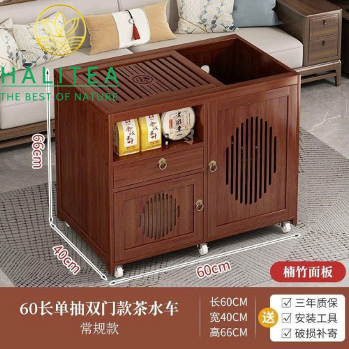 Tủ Pha Trà Bằng Gỗ Bánh Xe Lăn Di Động KT: 66X60X40cm