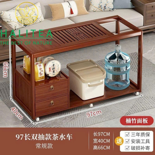 Tủ Pha Trà Di Động Gỗ Óc Chó 97x66x40cm – Bàn Trà Có Bánh Xe Cao Cấp