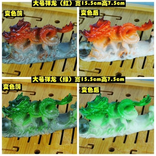 Tượng Rồng Phong Thủy Đổi Màu Chưng Bàn Trà