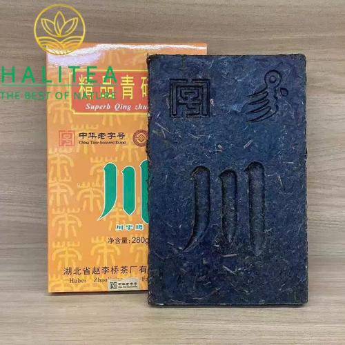 Xuyên Tự Tinh Phẩm Thanh Chuyên Trà 280g – Hắc Trà Hồ Bắc Năm 2025